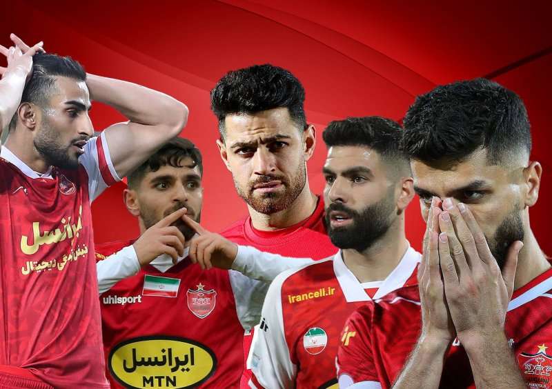 لیست خروجی پرسپولیس را باور نمی‌کنید!