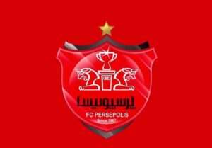 تکلیف مالکیت پرسپولیس مشخص شد